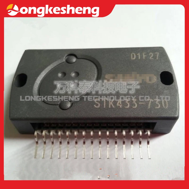 STK433-130 STK433-870 STK433-320 STK433-330 STK443-530 STK433-730 spedizione gratuita nuovo modulo originale