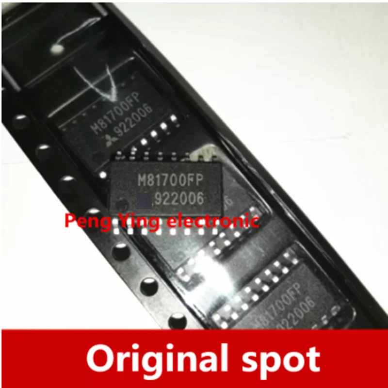 

M81721FP M81700FP M81700 SOP16 high voltage half bridge driver stock