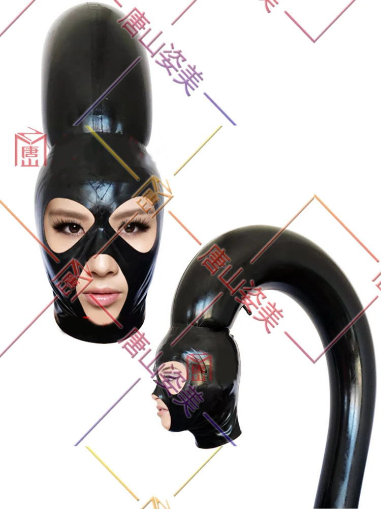 LATEX INFLATABLE MASK COSPLAY LATEX INFLATABLE HOOD S SHADE BAR MASK