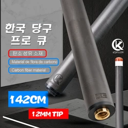 Konllen energia carbono carom cue fibra de carbono único eixo kits 3/8*8 pino radial/uni-loc junção 3 coxim libre cue só eixo