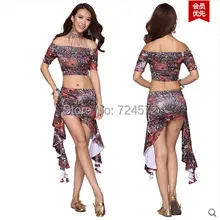 Leopard Peacock Belly Dance Costume #4