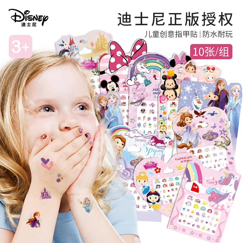 10PCS Disney Frozen Mickey Princess Children's Nail Stickers Pregnant Women Baby Safety Nail Art Tattoo Cartoon Sticker Set