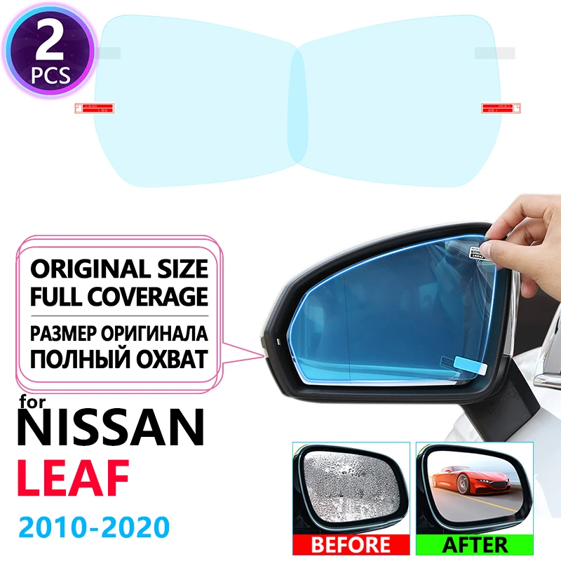 

Full Cover Anti Fog Film Rearview Mirrors for Nissan Leaf 2010~2020 ZE0 ZE1 Car Stickers Accessories 2012 2014 2015 2017 2018