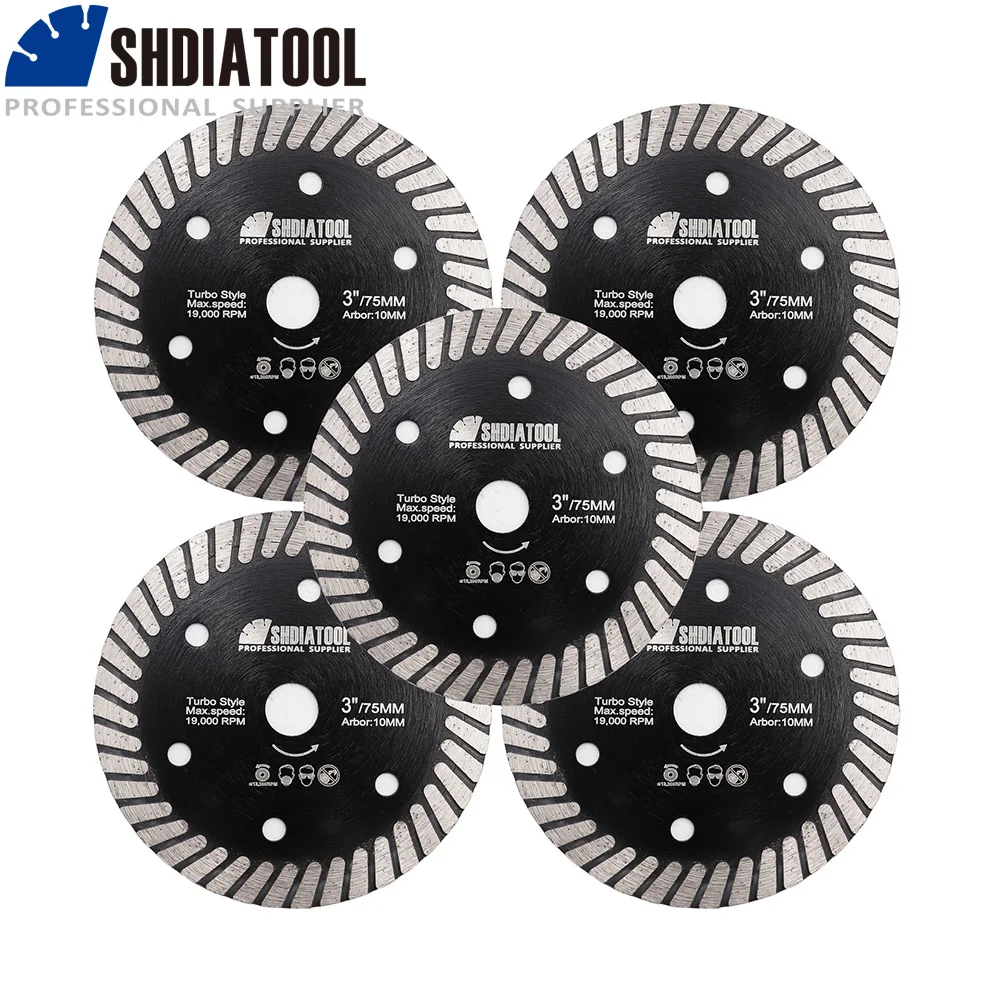 SHDIATOOL 5pcs/pack  Diamond  Hot Pressed Ceramic Turbo Blade Tickness 1.1mm 75mm Fast Cutting Speed Cutting Discs