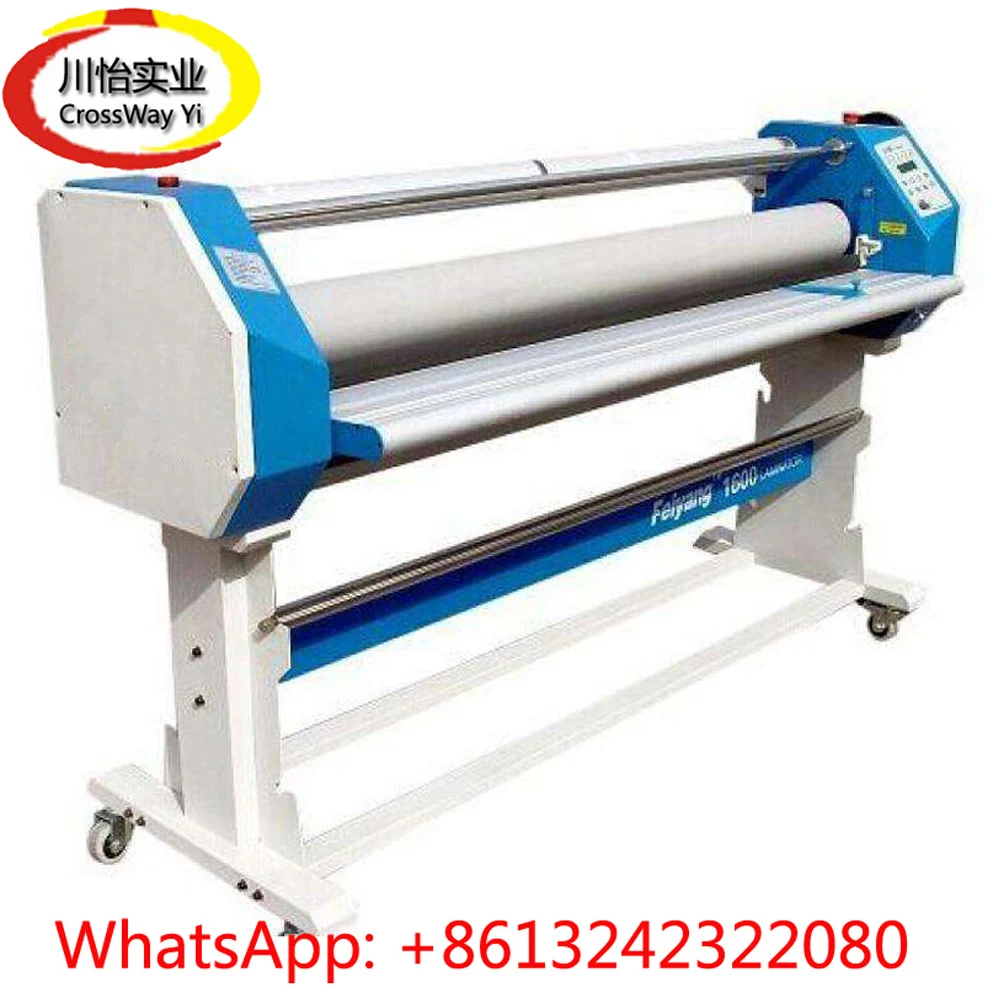 Roll to Roll Hot Laminating Machine 1600MM