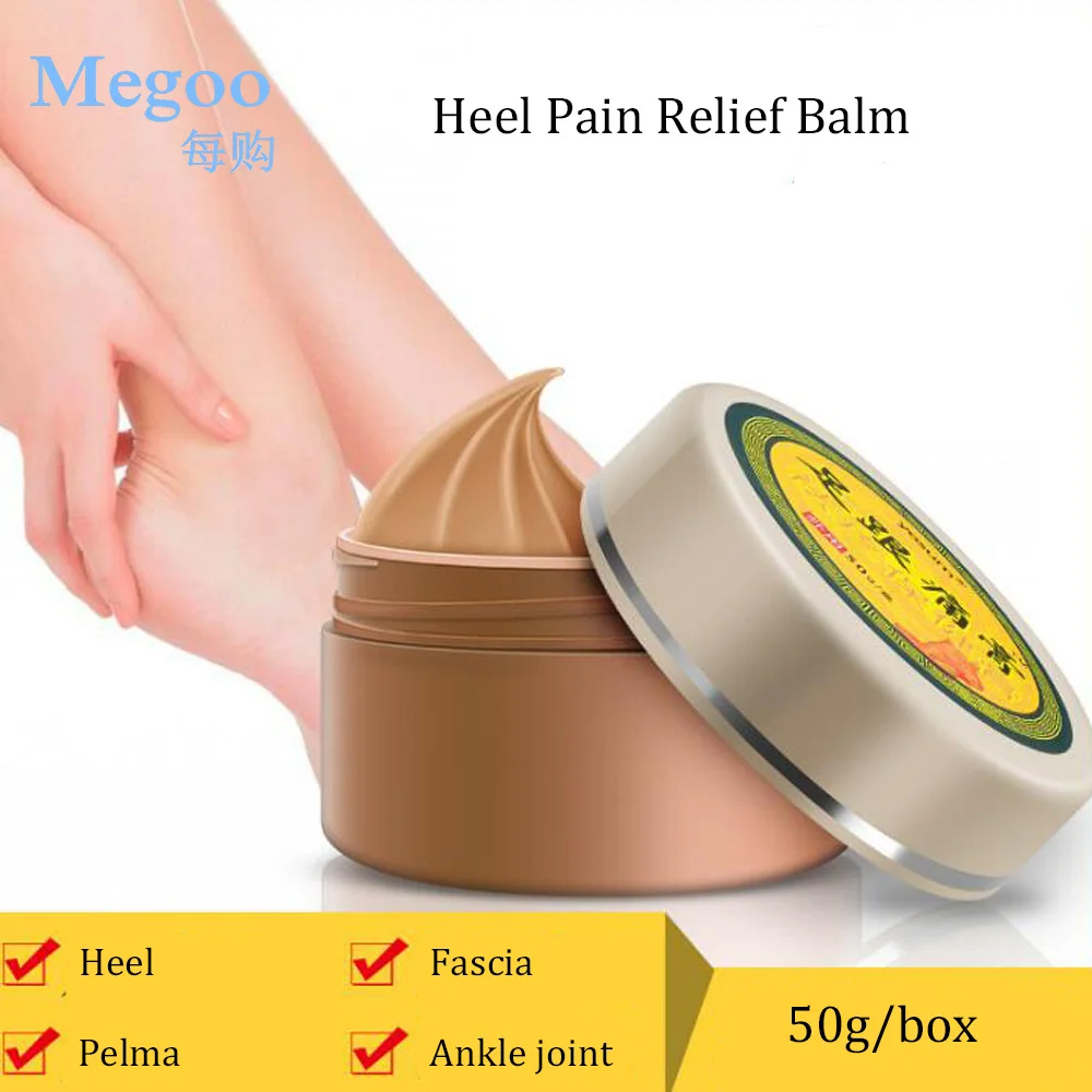 

2Boxes=100g Foot Sole Heel Achilles Tendon Pain Relief Ointment Cream Delete Foot Swelling Fascia Ankle Joint Analgesic Plaster