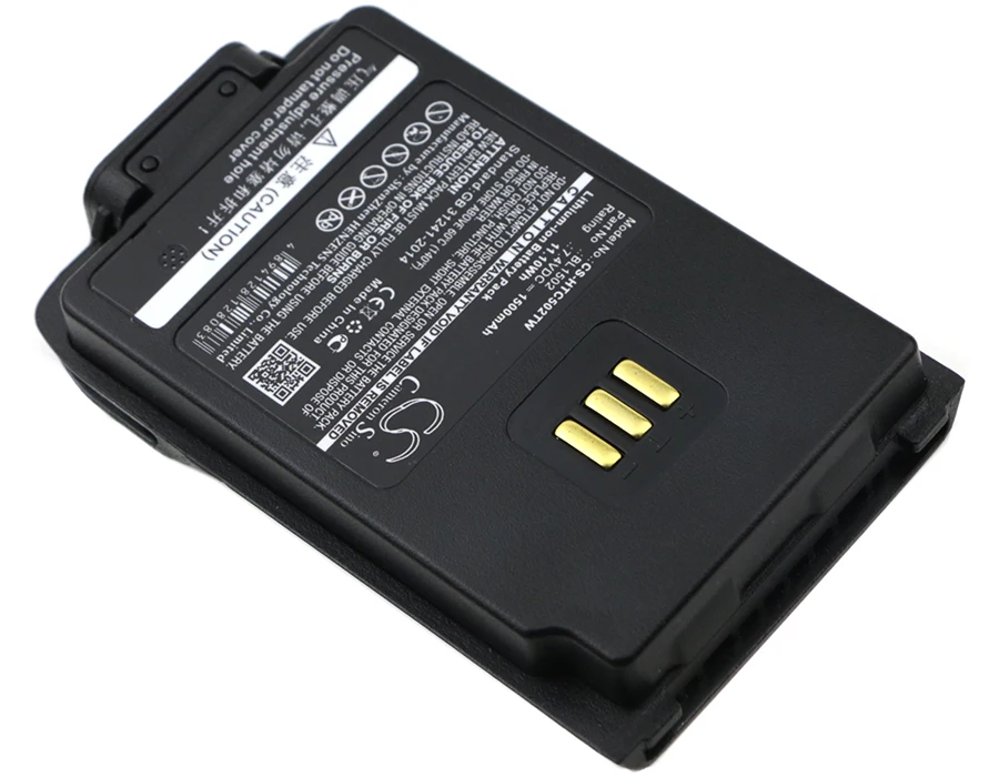 Replacement Battery for Hytera  PD662G, PD665, PD682, PD682G, PD685 BL1502, BL1504, BL2010, BL2020, BL2020-EX 7.4V/mA