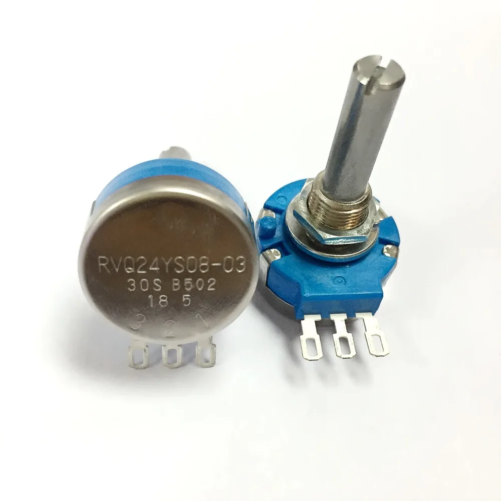 1pcs RVQ24YS08-03 30S B502 5k OHM  45 degrees Long Life Position Sensor Potentiometer, for Mobility Scooter