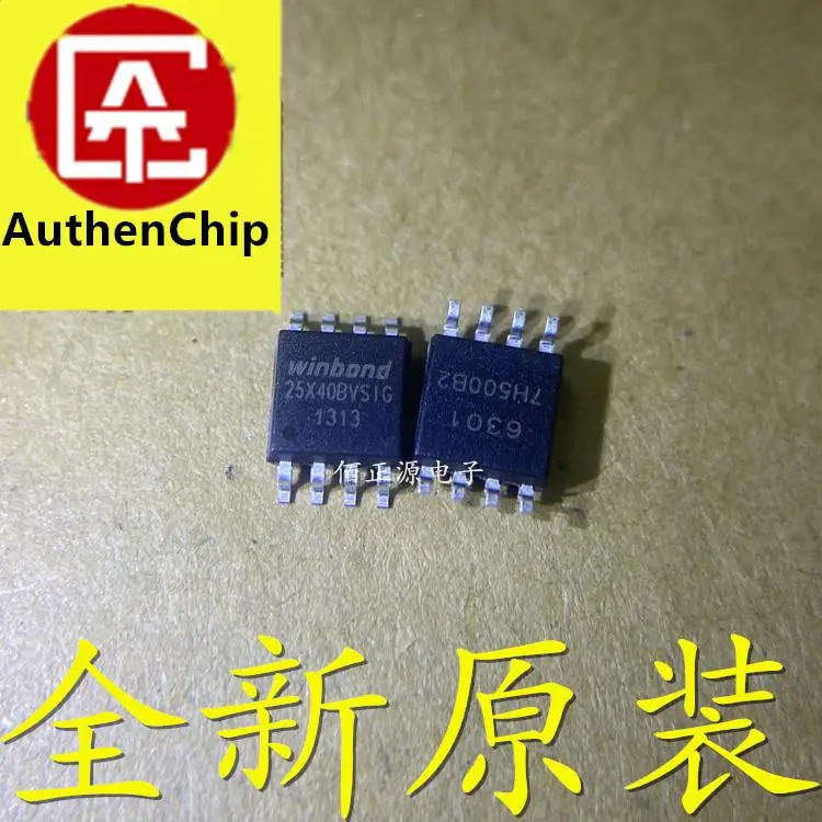 

10pcs 100% orginal new in stock W25X40BVSSIG 25X40BVSIG SOP-8 5.2MM wide body memory chip