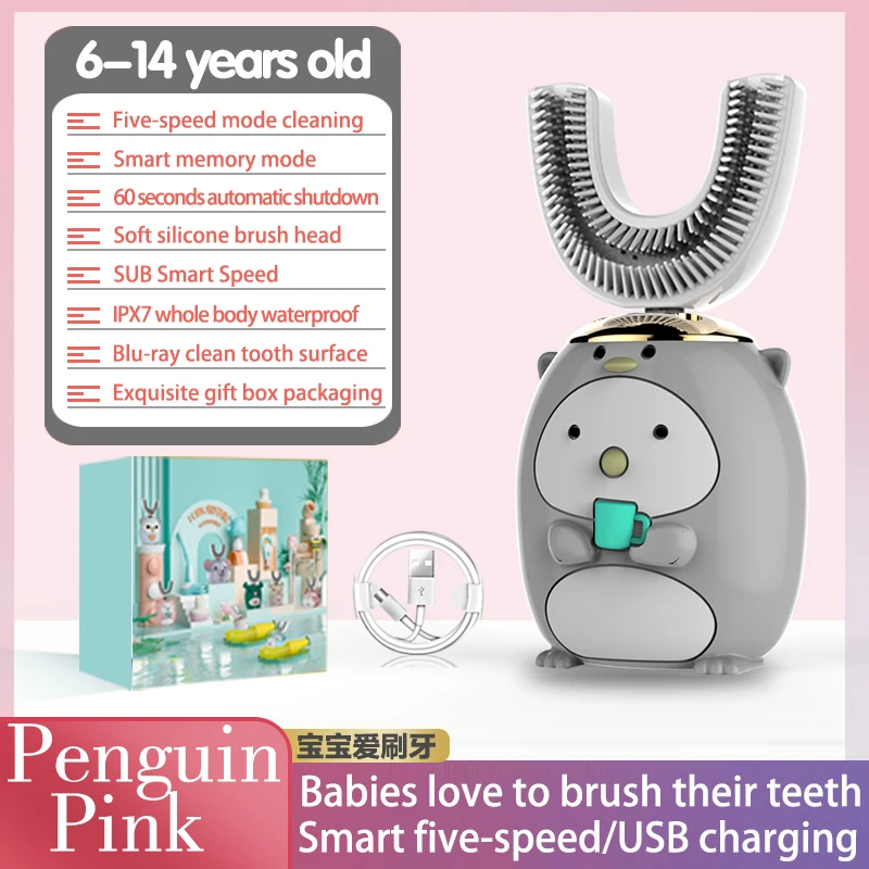 Smart 360 Degree Electric Children's Toothbrush Xiaomi Wireless Charging Ultrasonic Children's Toothbrush Kids Teeth Whitening