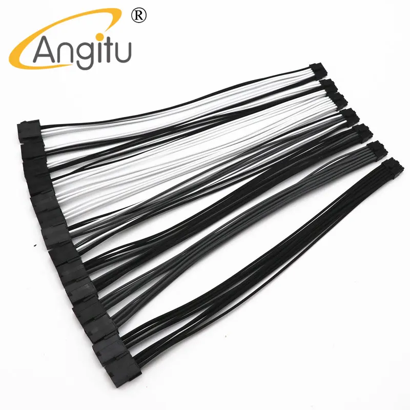 Angitu Nvidia RTX3060 3070 3080 RTX3090 12Pin Power Cable Mini 12p to 2x8Pin GPU Adapter Cables -30cm