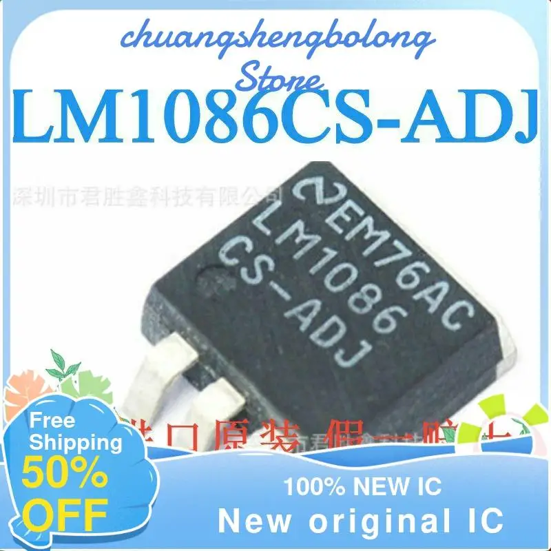 

10PCS LM1086 LM1086CS-ADJ TO-263 New original IC