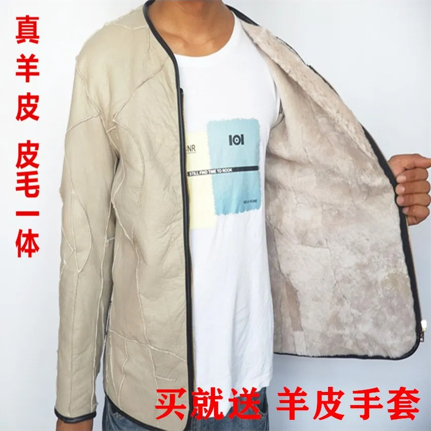 

2023 Men's Sheep Shearing Sheepskin Fleece Collarless Jacket, Wool Liner, Thickened Warmth, Stitched Leather Jacket