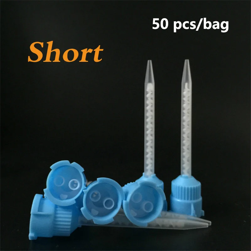 Variant: Type 06 Short 50pcs