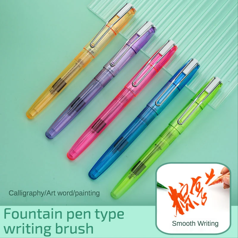 1 Fountain pen style brush soft head calligraphy beautiful pen can add ink water color beginners practice calligraphy copy line