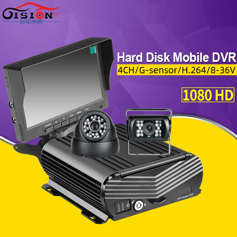 داخلي + 2 قطعة 2.0MP كاميرا أطقم 1080P 4CH HDD القرص الصلب مركبة المحمول Dvr + VGA 7 بوصة رصد سيارة فيديو مسجل سيارة كيت