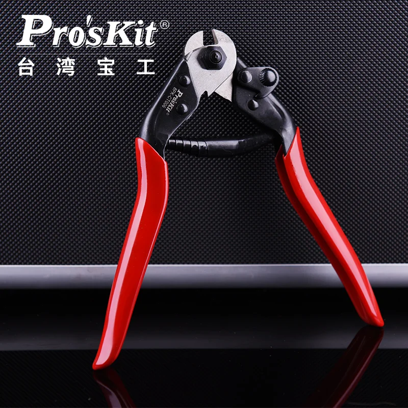 Proskit 8PK-CT006 steel wire rope and cable armored metal wire and bar special material cutter spring loaded handle (190mm)