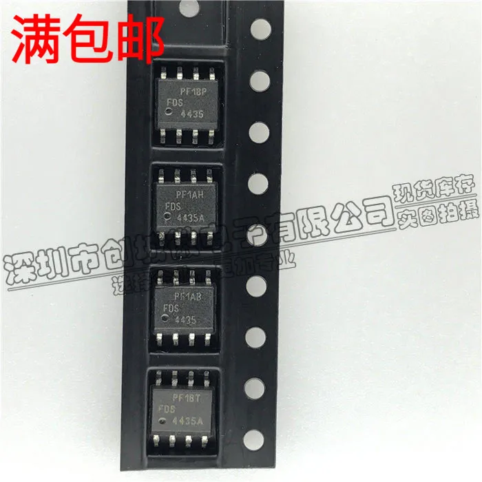 10PCS/Lot   FDS4435 FDS4435A  P 9A/30V  SOP-8