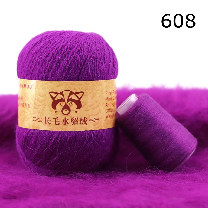 50+20g Extra Weiches Plüsch Nerz Haar Garn Premium Hand Stricken Häkeln Faden Für Schal Weste Hut Dame tuch Winter Herbst Warme Garn