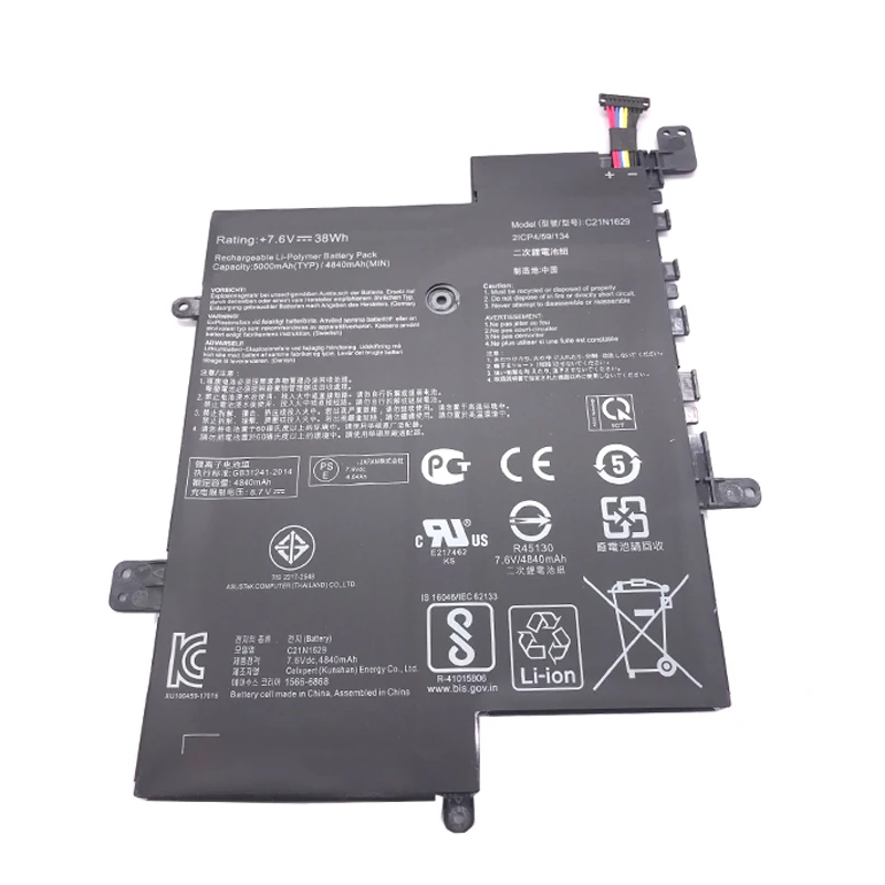 Imagem -02 - Lmdtk-bateria do Portátil para Asus C21n1629 C223na E203mah E203ma E203n E203na L203na R207na R203ma 7.6v 38wh Novo