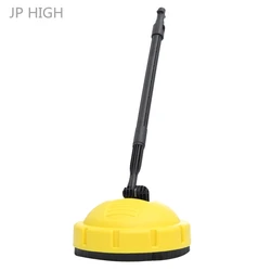 Роторный очиститель поверхности для мойки высокого давления Karcher серии K, K2, K3, K4, приборы для очистки