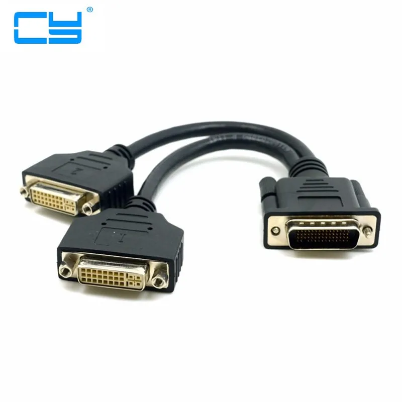 

Black DMS-59 Male to Dual DVI 24+5 Female Splitter Extension Cable adapter converter connector 15cm