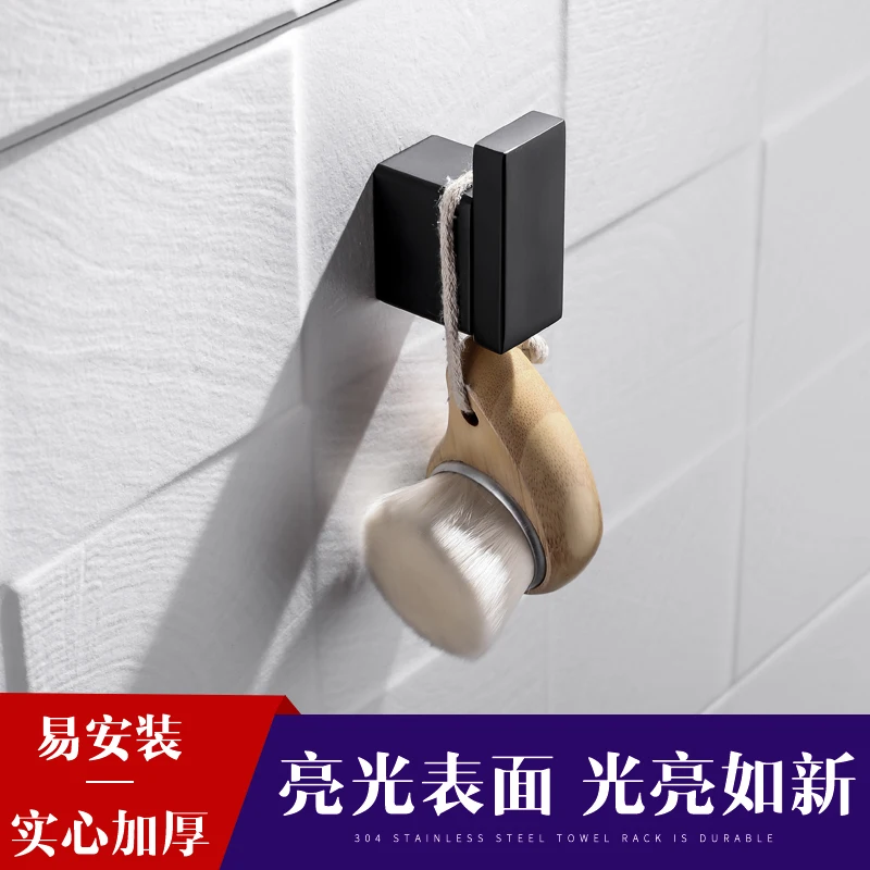 Black Stainless Steel Clothes Bag Hanger Hook Kitchen Storage Towel Hook For Bathroom Wall Hanger Hook Bath Accessories