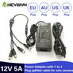 Ahcbivn 12v 5A 4ポートcctvカメラacアダプタ電源ボックスcctvカメラ