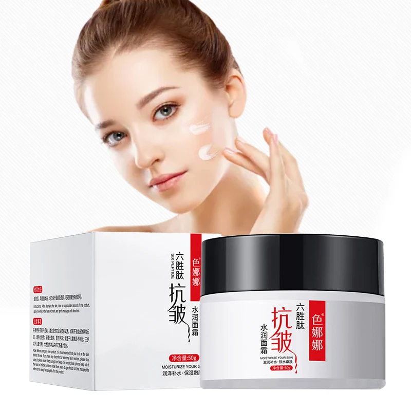 

Six Peptide Anti Wrinkle Moisturizing Face Cream Brightening Anti-Aging Hydrating Facial Lifting Firming Day Night Cream 50g