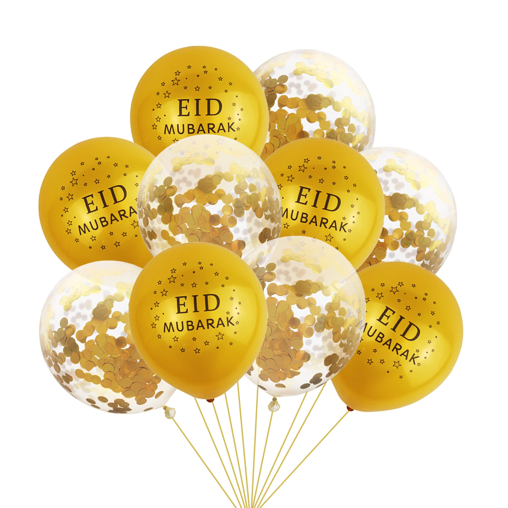 EID MUBARAK Balloons Decor, Ramadan Decoration, Silver and Gold, Islamic Muslim, Eid Mubarak Favors, Party Supplies, 10Pcs