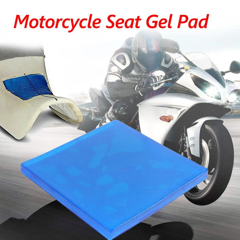 Гелевая подушка для сиденья мотоцикла, универсальный гелевый коврик из спандекса, прохладная и Освежающая Удобная амортизирующая Подушка «сделай сам» для мотоцикла