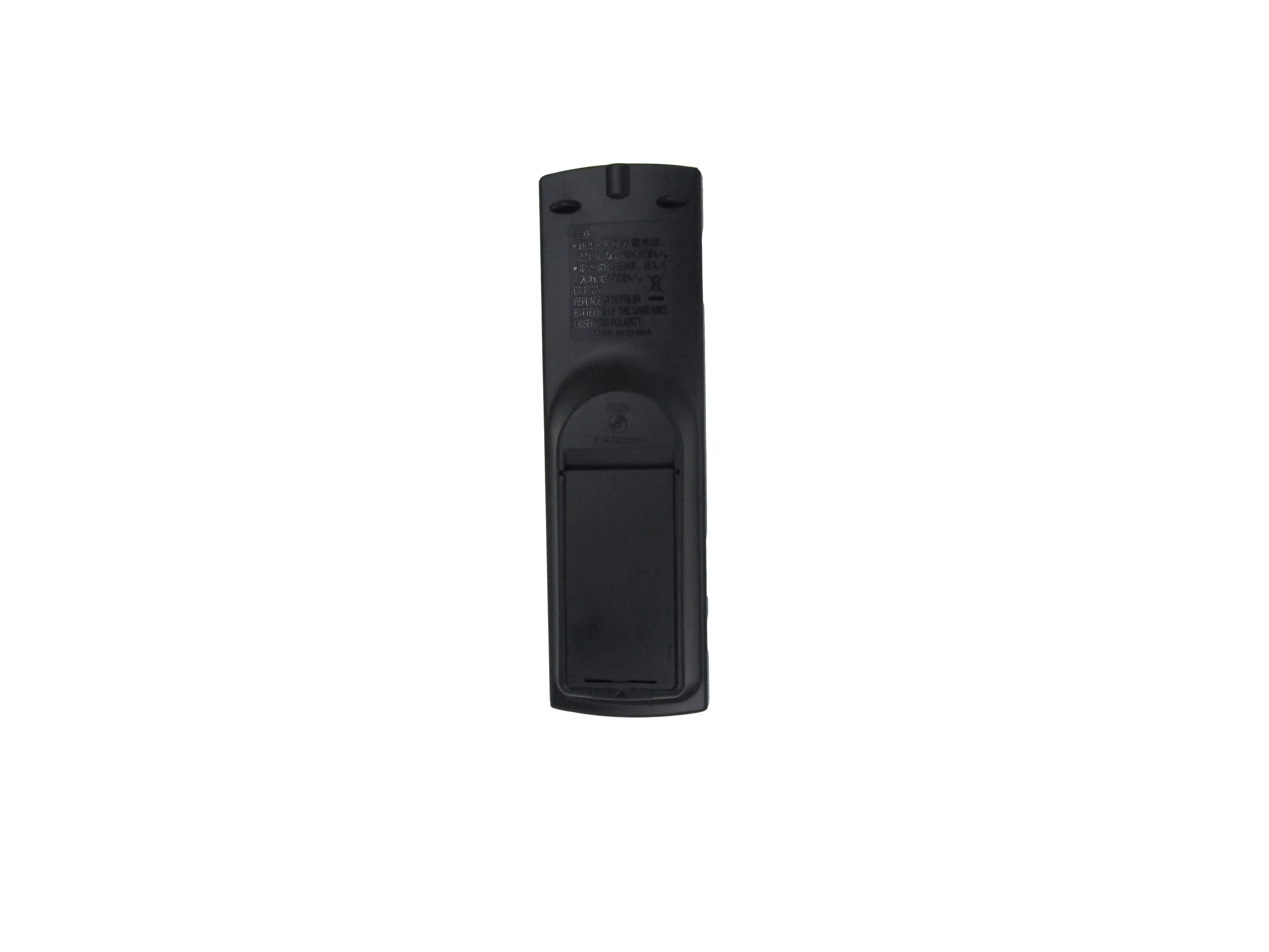 Remote Control For Panasonic N2QAYB000008 SA-PM53 SA-PM54 SC-PM53P