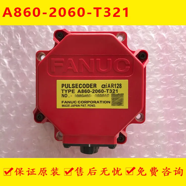 A860-2060-T321 FANUC FANUC encoder original brand new warranty for one year and a large number of stocks