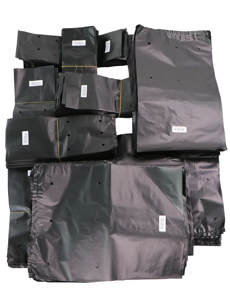 Sacs de pépinière en plastique noir, sacs de culture de plantes, pot de semis et de transplantation, 14 TANBlack, 100 pièces, 200 pièces
