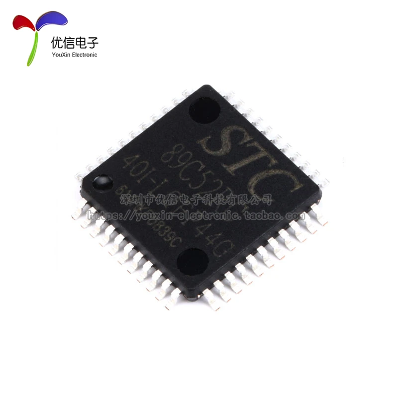 10pcs / lot STC89C52RC-40I-LQFP44 AT89C52 Single chip microcomputer industrial grade new