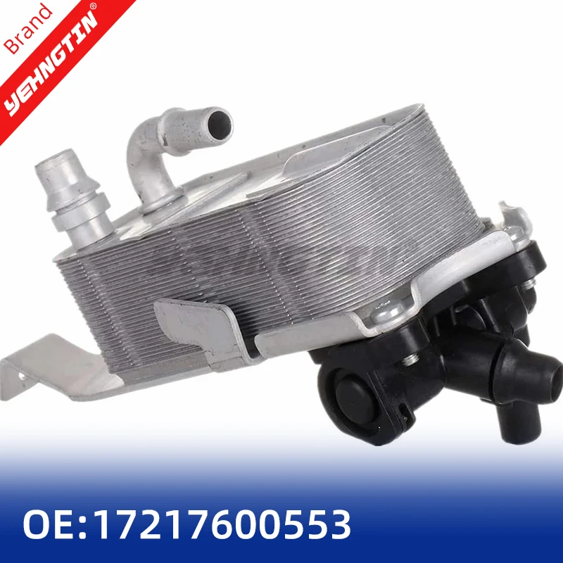 OEM 17217600553 Radiator Gearbox Engine For BMW/1 series/3 series/4 series (imported) Oil Cooler