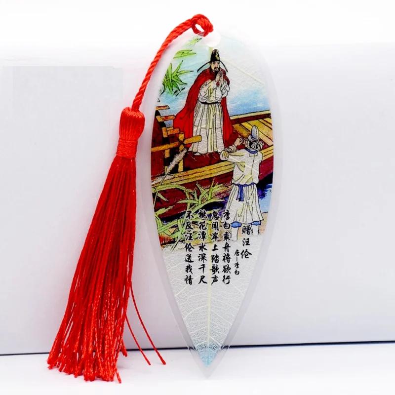 500 PCS Chinese Tang Poetry Ancient Poems Vein Bookmark Art Design Originality Stationery School Office Support Bookmarks