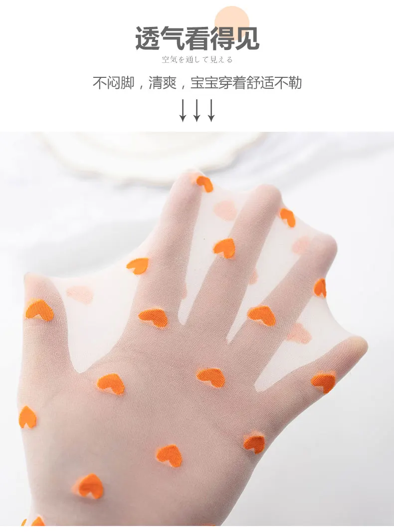 Kinder Sommer Ultra-Dünne Transparente Liebeskristall-Socken Mädchen Baby Atmungsaktive Koreanische Süße Prinzessin Eisseide Socken Sommer-Stil – Detail 4