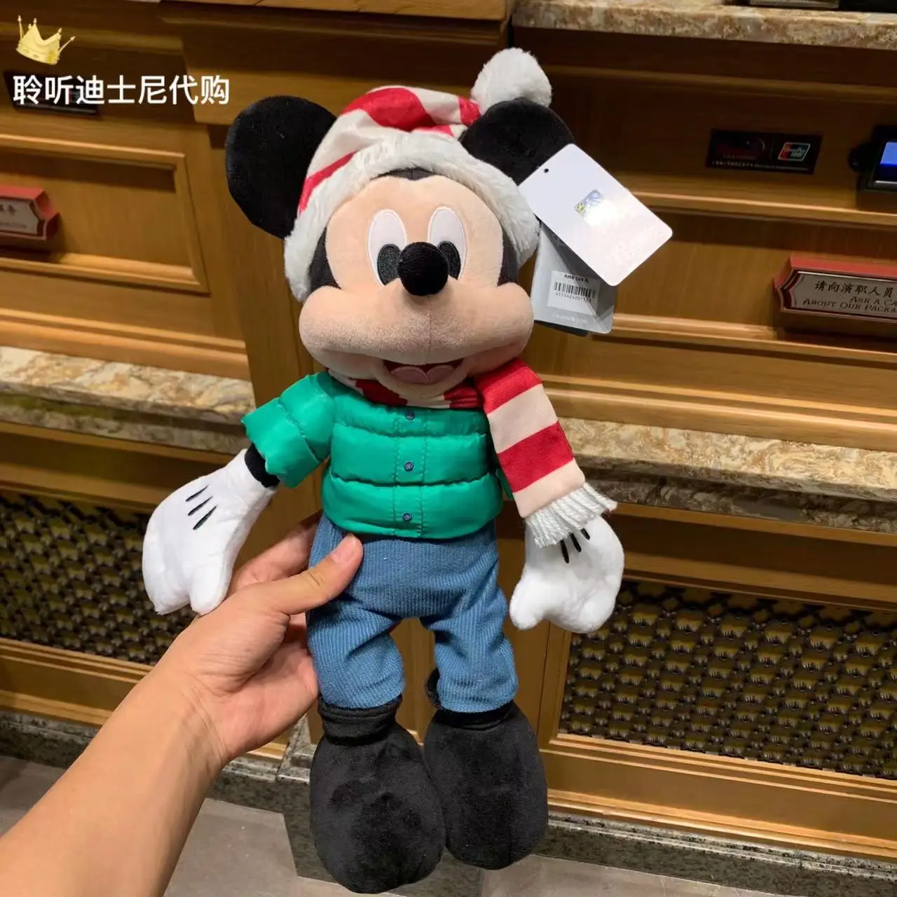 

Shanghai Disney Christmas Mickey Mouse cartoon cuddly plush doll toy action figure doll Birthday Present For Child