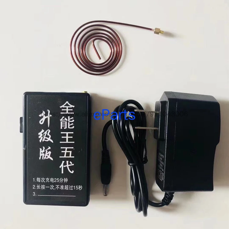 

Tesla Coil Small Black Box EMP Electromagnetic Pulse Tester Intelligent Fingerprint Lock Detection Device Detector