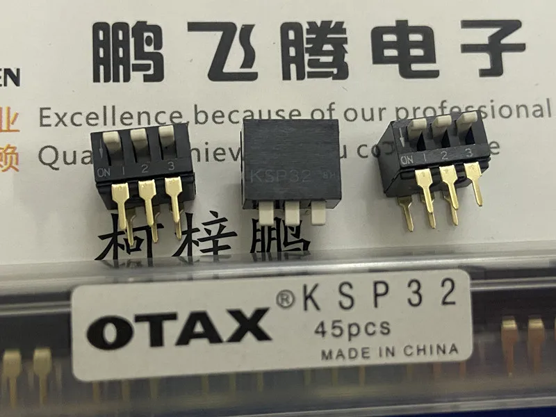 1PCS Imported Japanese OTAX KSP32 dial code switch 3-bit key type side dial 3P encoding straight plug 2.54mm