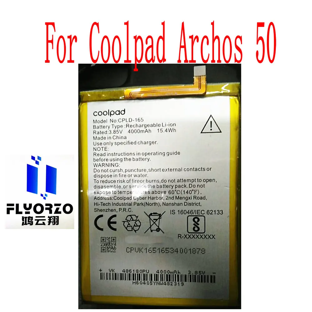 New CPLD-165 Battery For Coolpad Archos 50 Mobile Phone