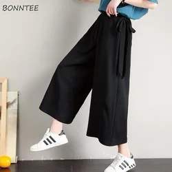 Pants Women Wide Leg Trousers Leisure Daily Steetwear Womens Korean Style  Solid All-match Harajuku Ulzzang New Simple Trendy