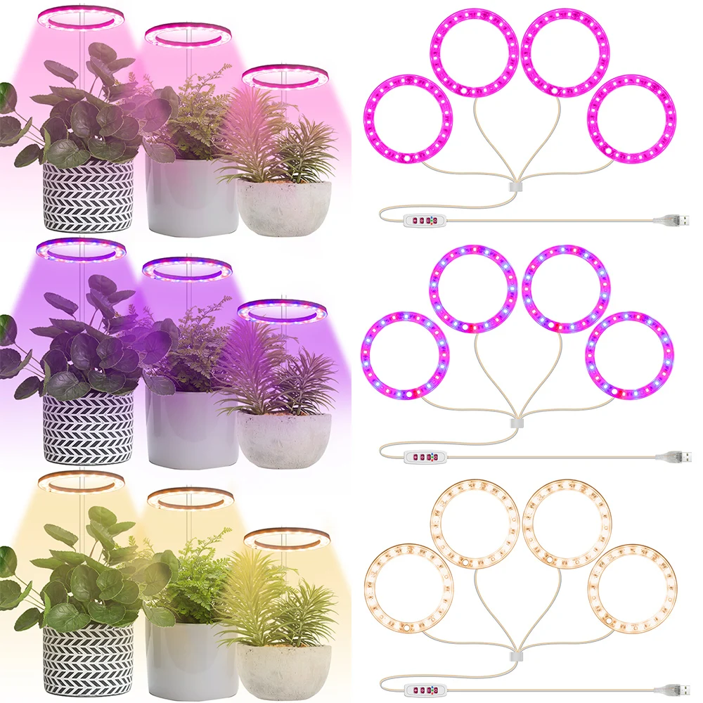 8/12/16H Timer Full Spectrum Phyto Lamp 5V USB Sunlight LED Grow Light Indoor Plants Angel Rings Growing Lamp with Acrylic Stick