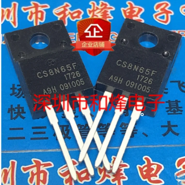 Free shipping 50pcs CS8N65F  TO-220F