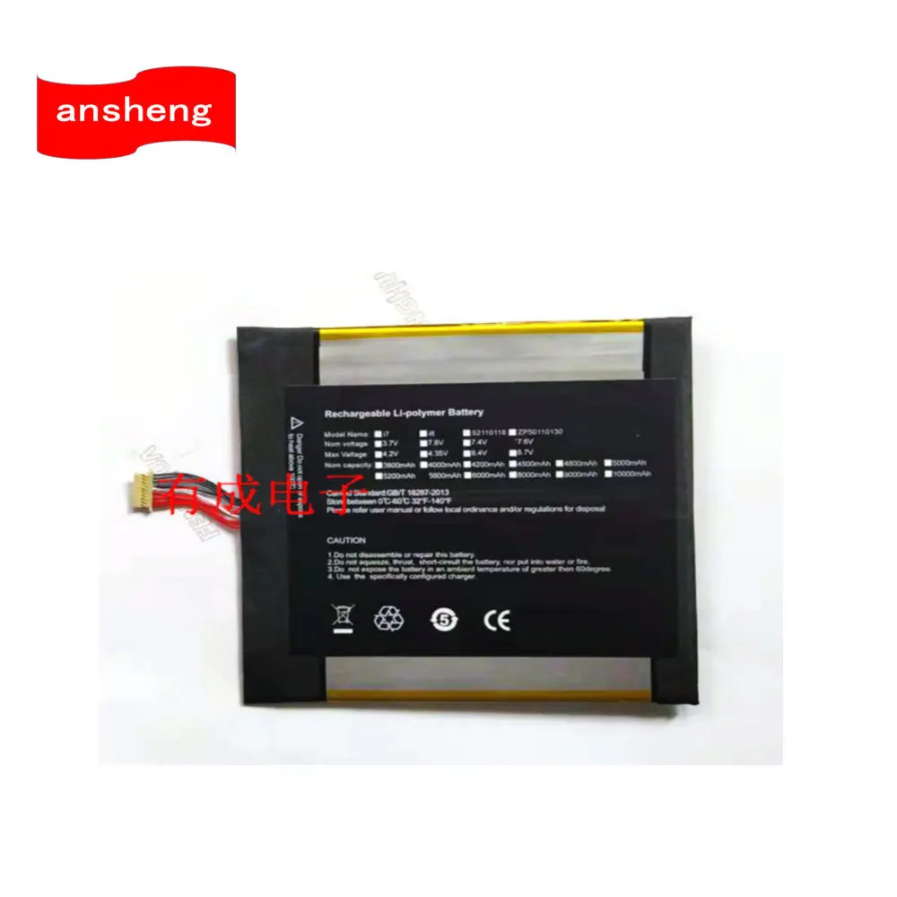 High Quality H-35130148P 7.6V 5600mAh battery For Chuwi tablet Ubook Pro 12.3 inch M3 Tablet replacement battery