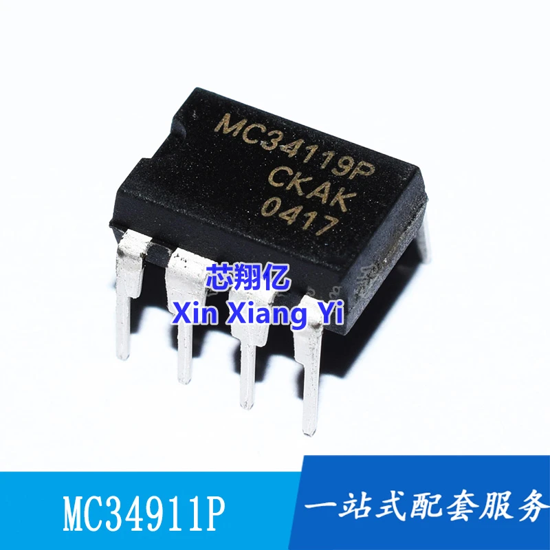 10pcs/lot MC34119P MC34119 DIP-8