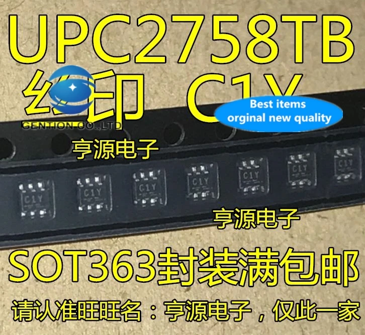 5PCS UPC2758TB UPC2758TB E3-A screen printing C1Y SOT363 large amount of the price in stock 100% new and original