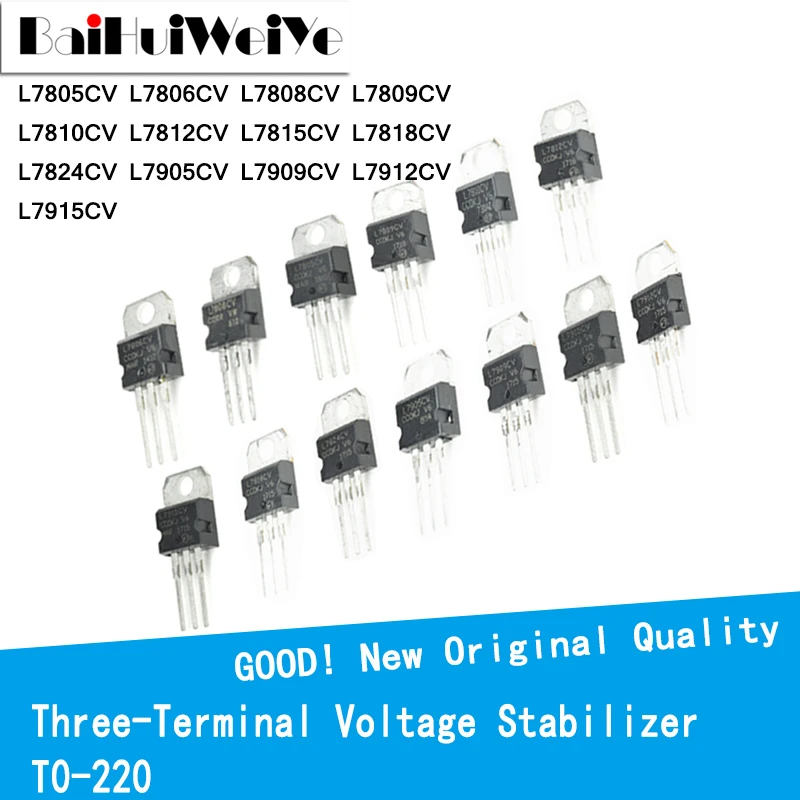 10PCS L7805CV L7806CV L7808CV L7809CV L7810CV L7812CV L7815CV L7818CV L7824CV L7905CV L7908CV L7909CV L7912CV L7915CV L7924CV