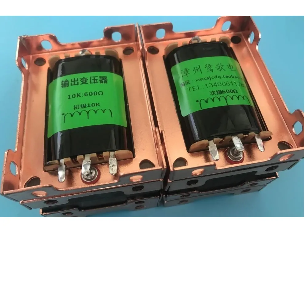 6W PT-48 10K: 600Ω single-ended Class A preamplifier output transformer, can pass DC 50mA, frequency response 20Hz-27KHz-3DB